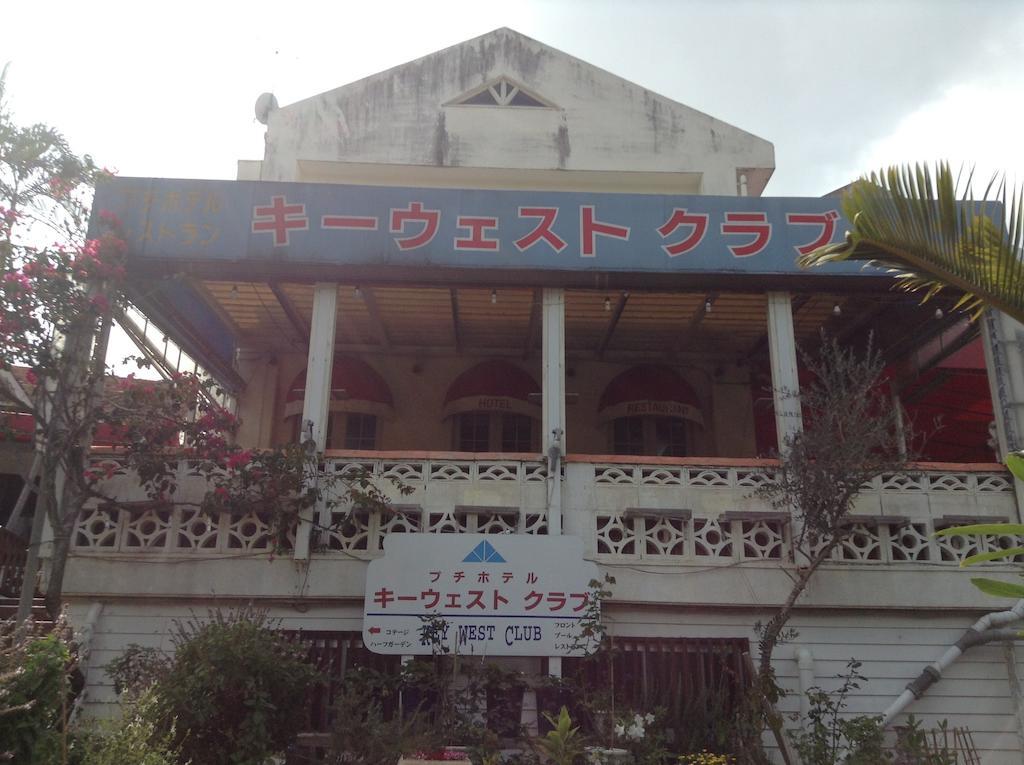 Hotel Key West Club Okinawa Onna Exterior foto